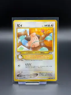 Cleffa No. 173 Japanese Neo Genesis LP Pokemon Card TCG Old Back Vintage - Image 1