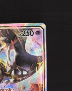 Lunala GX 66/149 Sun & Moon Ultra Rare Holo Pokemon Card DMG - Image 4