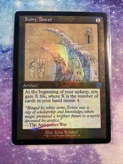 1x Ivory Tower -- Retro Schematic - Foil NM-Mint, English The Brothers' War: Ret - Image 1