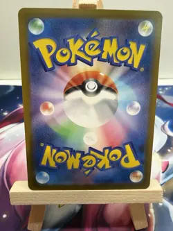 Pokemon Yveltal ex SR 098/080 – Japanisch – Holo – Near Mint - Image 2