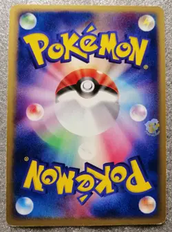 Pokemon 2003 ADV Gift Box Latias Deck - Houndour 012/018 Japanese Card - Good - Image 5