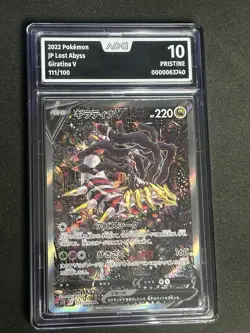 Giratina v SWSH Alt Art SR 111/100 - Lost Abyss Japanese Pokemon Gem MT AOG 10 - Image 1