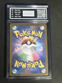 Giratina v SWSH Alt Art SR 111/100 - Lost Abyss Japanese Pokemon Gem MT AOG 10 - Image 2