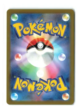 Pidgeot ex RR 089/108 sv3 Japanese Pokemon Ruler of the Black Flame NM USA - Image 2