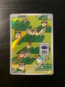 Carte Pokemon : Roucool 207/197 Flammes Obsidiennes Francaise NEUF - Image 1