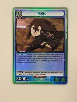 Kirito (086) - UE07BT: Sword Art Online - Union Arena - NM - Image 1