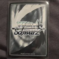 Weiss Schwarz Kadokawa Sneaker Bunko Vol.2 Soa/W123-034SEC SEC Arisa - Image 2