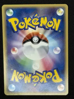 Skarmory 074/082 Clash of the Blue Sky Holo (Japanese) Pokemon 2004 - Image 2