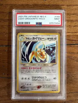 2001 Pokemon Japanese Neo 4 Light Dragonite #149 Holo PSA 9 - Image 1