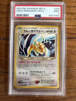 2001 Pokemon Japanese Neo 4 Light Dragonite #149 Holo PSA 9 - Image 2