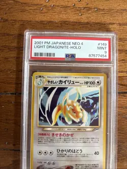 2001 Pokemon Japanese Neo 4 Light Dragonite #149 Holo PSA 9 - Image 3