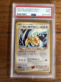 2001 Pokemon Japanese Neo 4 Light Dragonite #149 Holo PSA 9 - Image 4