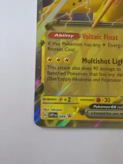 (Jumbo) Zapdos Ex #49 Promo Holo NM | Pokemon Scarlet & Violet - Image 4