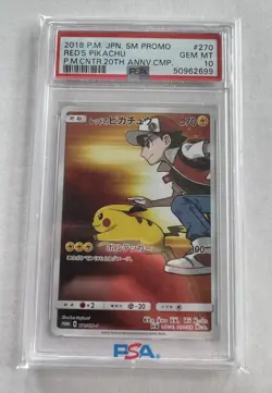 2018 Pokemon Japanese Red’s Pikachu Pokemon Center 20th Promo 270/SM-P PSA 10 - Image 2