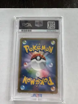 2018 Pokemon Japanese Red’s Pikachu Pokemon Center 20th Promo 270/SM-P PSA 10 - Image 3