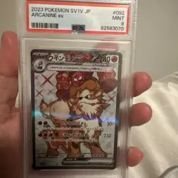 PSA 9 Gm Arcanine EX 092/078 Scarlet & Violet Pokemon Japanese W/Slab Protector - Image 1