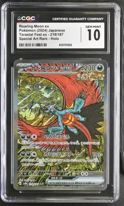 CGC 10 Roaring Moon EX 218/187 Special Art Rare Holo Pokemon Japanese - Image 1