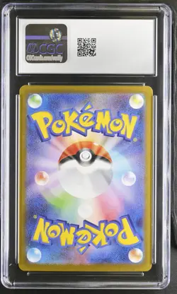 CGC 10 Roaring Moon EX 218/187 Special Art Rare Holo Pokemon Japanese - Image 2