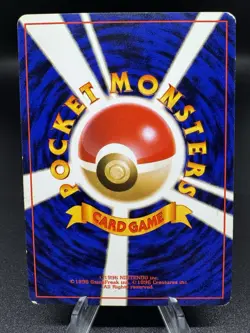 Pokemon TCG Meganium No. 154 Japanese Neo Premium Holo Rare - Lightly Damaged - Image 2