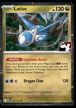 Latios 101/132 HOLO UC Prize Pack Series Cards Pokemon NM HOLO - Image 1