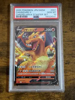2020 Pokemon JPN SWSH Charizard Vmax Starter Set #001 Charizard V PSA 10 - Image 1