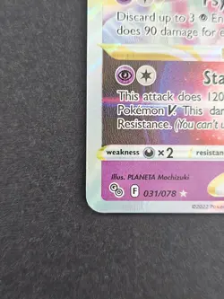 Mewtwo VSTAR 031/078 Pokemon GO Holo - Image 3