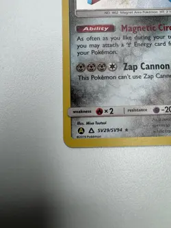 Pokemon TCG - Magnezone SV29/SV94 Hidden Fates: Shiny Vault Holo - Image 5