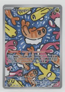 Tatsugiri Illustration Rare Pokemon SV06: Twilight Masquerade #186 - Image 1