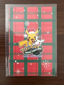 Pokemon Pikachu Hi-oh / Lugia Ponchos Set of 2 Near Mint - Image 5