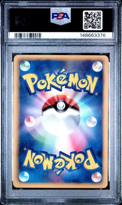 2012 POKEMON JAPANESE BLACK & WHITE DRAGON BLADE 1ST EDITION MAGMORTAR PSA 9 - Image 2