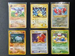 [MP-LP] 🔥 Pokemon Vintage Card Lot of 6 Japanese Old Back Cards - Mixed Sets - Image 1