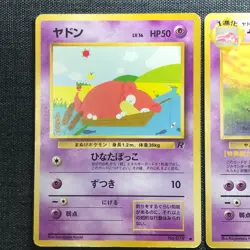Slowpoke Slowbro Holo Slowking Pokemon Old back TCG Set of 3 JP948 - Image 2