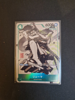 Ryuma P-072 'for Asia' stamp One Piece Card TCG - (JP) NM - Image 1