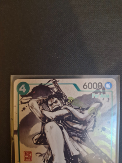 Ryuma P-072 'for Asia' stamp One Piece Card TCG - (JP) NM - Image 2