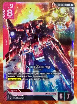 Gundam Card Game: Phantom Aria ~ Neo Zeong (LR) GD04-033 Legend Rare NM - Image 1