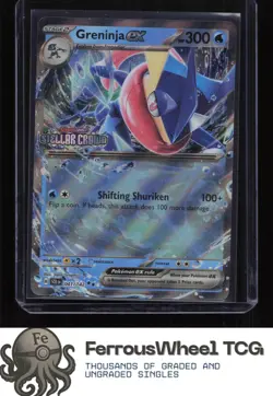 Greninja ex (Stellar Crown Stamped) 041/142 - Misc. Cards & Products - (NM) - Image 1