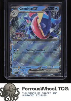 Greninja ex (Stellar Crown Stamped) 041/142 - Misc. Cards & Products - (NM) - Image 1
