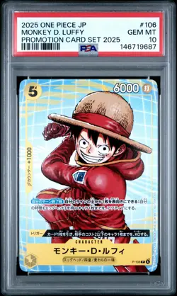 2025 ONE PIECE JAPANESE PROMOTION CARD SET 2025 #106 MONKEY D. LUFFY PSA 10 - Image 1