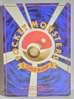 Pokemon Awakening Legends #220 Swinub Vintage Japanese Pokemon TCG Card LP+ - NM - Image 4