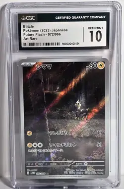 CGC 10 GEM MINT Blitzle 072/066 AR Art Rare sv4M Graded Pokemon Card US SELLER - Image 1