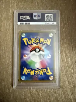 Trevenant & Dusknoir GX PSA 10 Japanese Pokemon Card 053 Tag Team All Stars 2019 - Image 2
