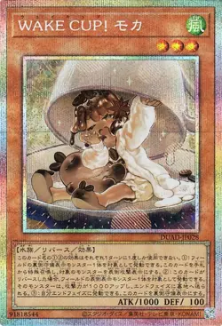 Yugioh DUAD-JP028 WAKE CUP! Mocha Prismatic Secret Rare Japanese NM - Image 1