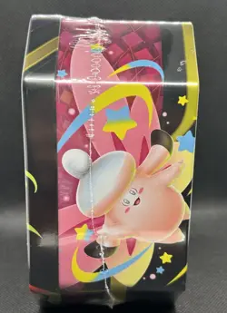 Pokemon TCG Mega Gengar Moonlit Tin Factory Sealed Brand New - Image 3