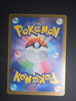Espurr 087/080 Art Rare Nihil Zero Pokemon Japanese Near Mint - Image 2