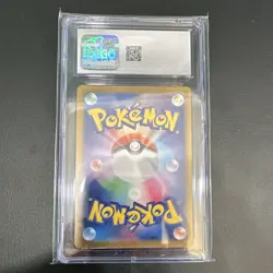 The Pokemon Company CGC 10 Mew ex Shiny Treasure ex 327/190 SSR JP 2023 Holo - Image 2