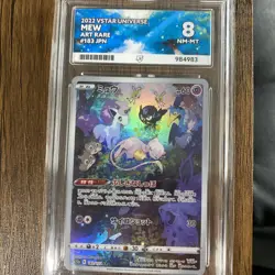 Pokemon TCG Ace 8 Mew VStar Universe 183/172 Art Rare Japanese - Image 1