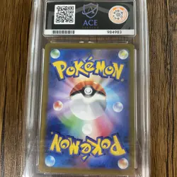 Pokemon TCG Ace 8 Mew VStar Universe 183/172 Art Rare Japanese - Image 3