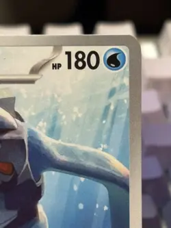 Carracosta Black Bolt Illustration Rare 107/086 Pokemon TCG - Image 3
