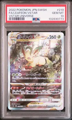 2022 POKEMON JPN SWORD & SHIELD VSTAR UNIVERSE FULL ART/LEAFEON VSTAR PSA 10 - Image 1