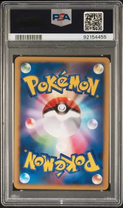 Pokemon Explosive Birth Lugia 10th Movie Set Holo Japanese Promo PSA 10 - Image 2